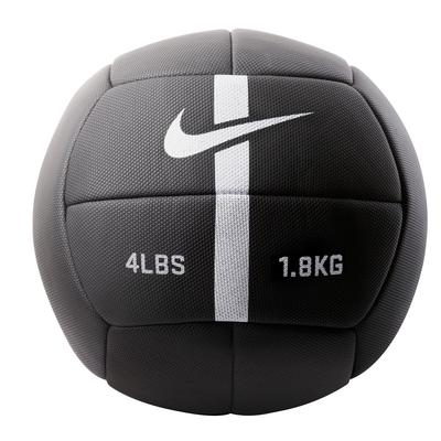 Nike Strength Training Ball - Black (4lbs/1.8kg) - main image